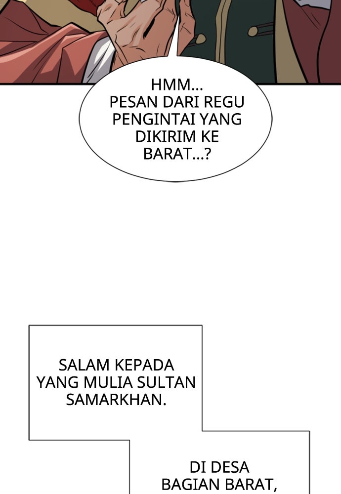Read The Greatest Estate Developer ID Manga Online