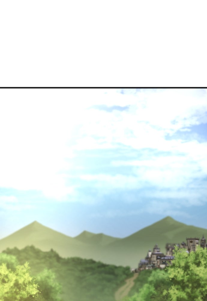 Read The Greatest Estate Developer ID Manga Online