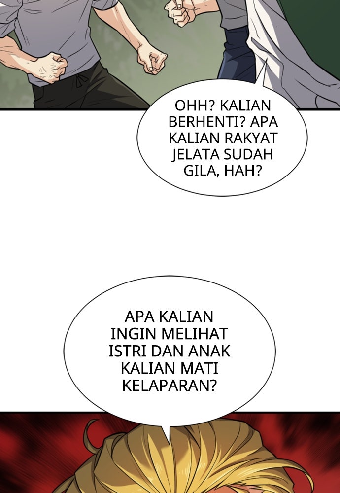Read The Greatest Estate Developer ID Manga Online