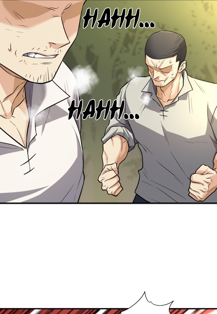 Read The Greatest Estate Developer ID Manga Online