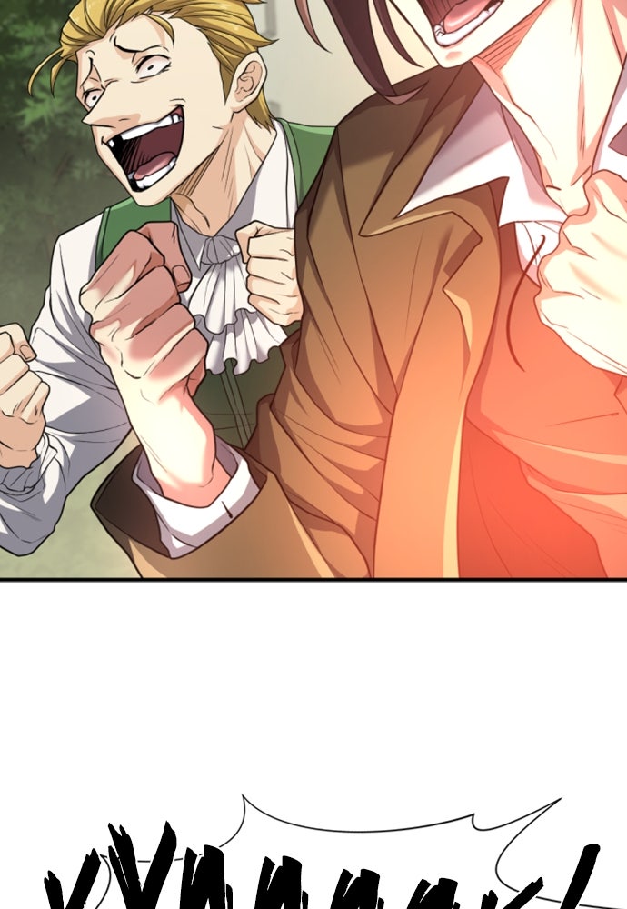 Read The Greatest Estate Developer ID Manga Online