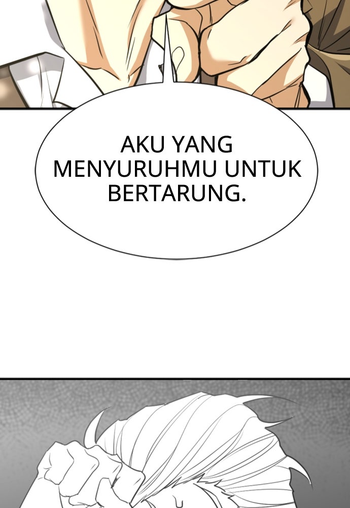 Read The Greatest Estate Developer ID Manga Online