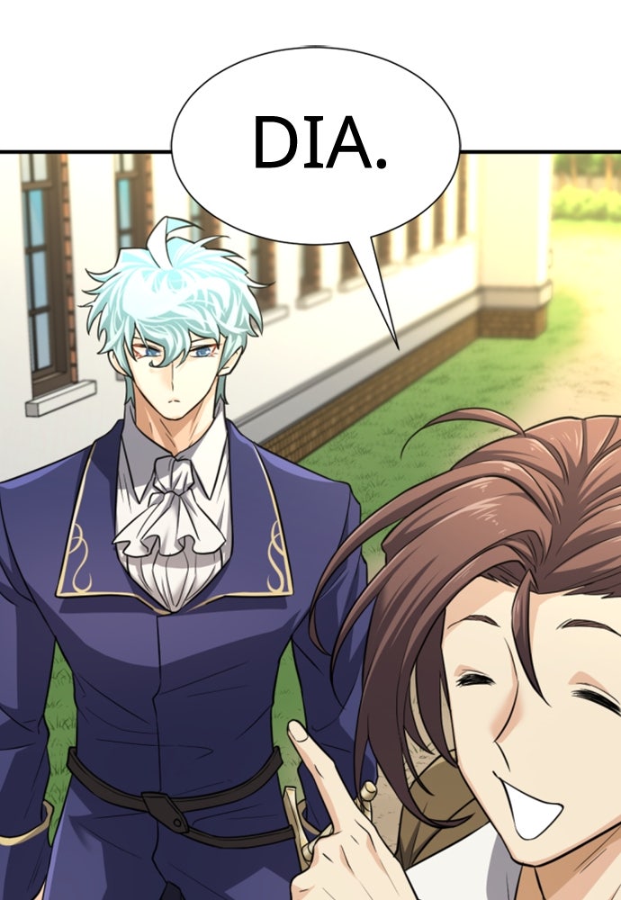 Read The Greatest Estate Developer ID Manga Online