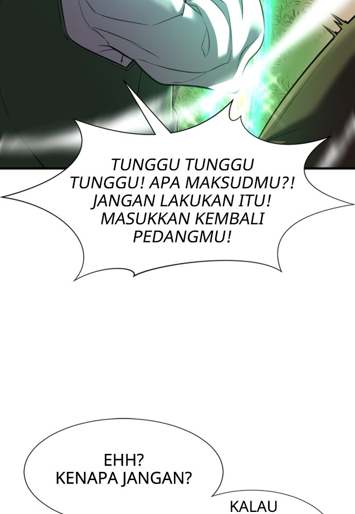 Read The Greatest Estate Developer ID Manga Online