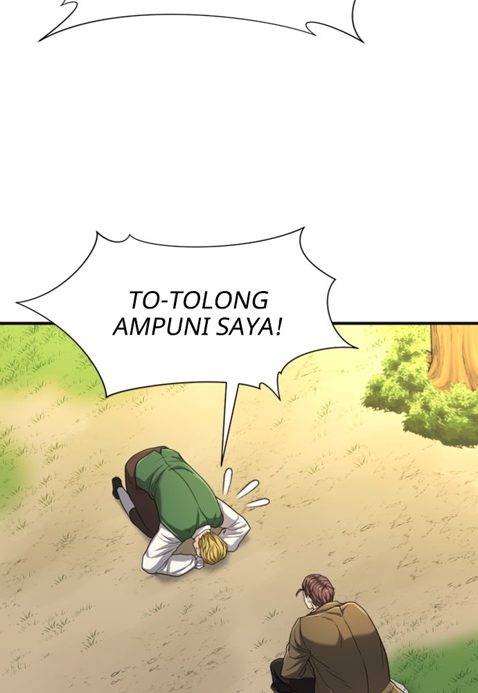 Read The Greatest Estate Developer ID Manga Online