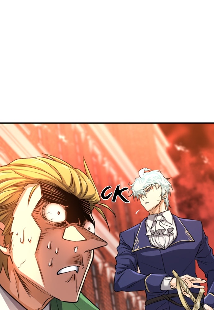 Read The Greatest Estate Developer ID Manga Online