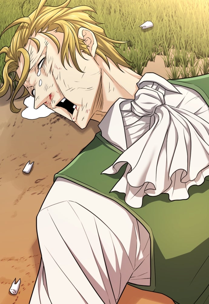 Read The Greatest Estate Developer ID Manga Online