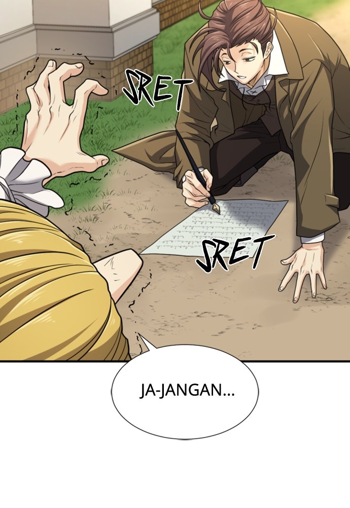 Read The Greatest Estate Developer ID Manga Online