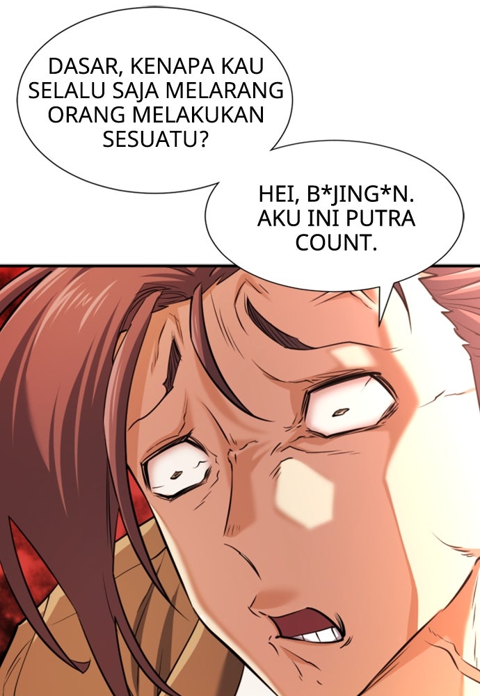 Read The Greatest Estate Developer ID Manga Online