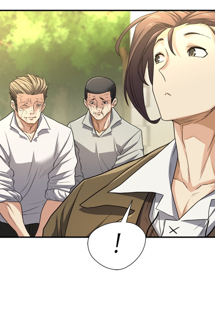 Read The Greatest Estate Developer ID Manga Online