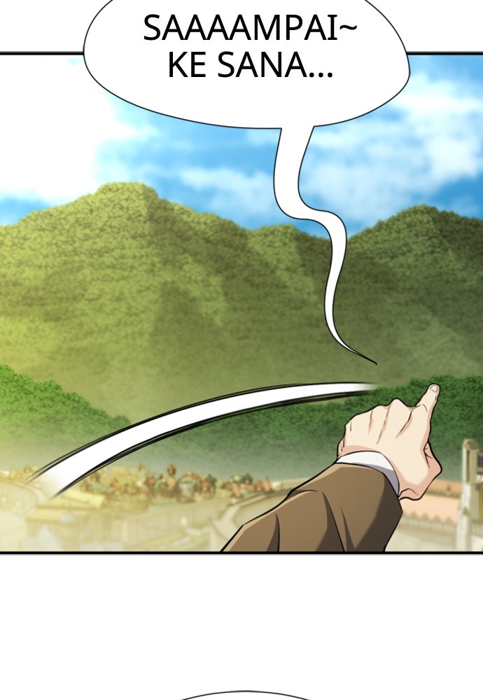 Read The Greatest Estate Developer ID Manga Online
