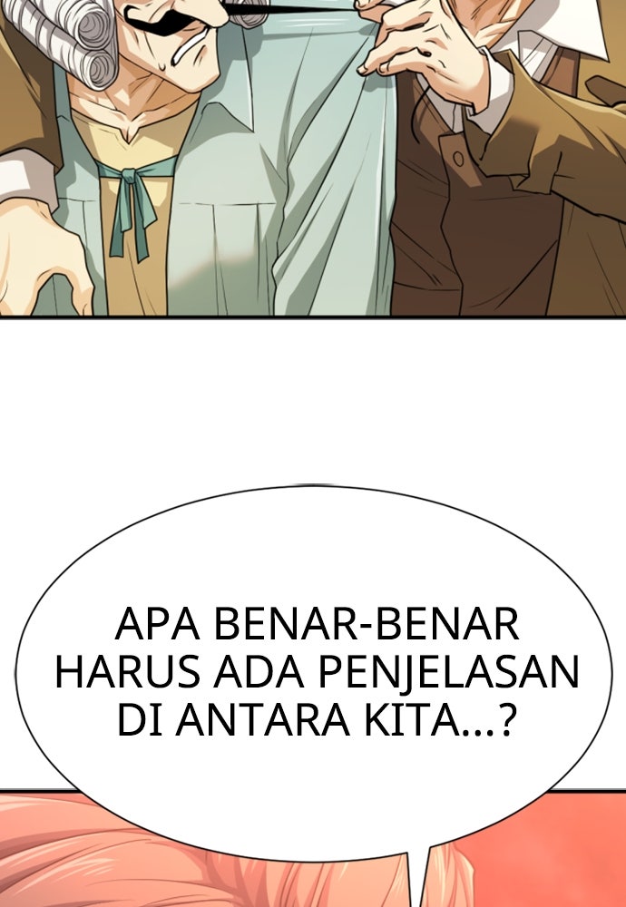 Read The Greatest Estate Developer ID Manga Online