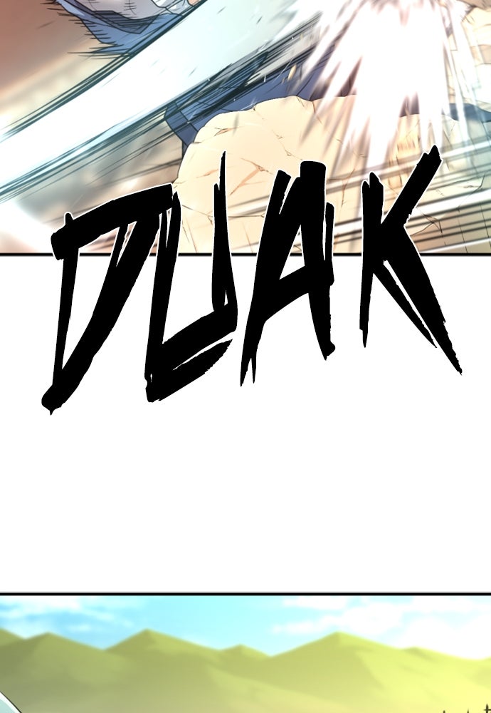 Read The Greatest Estate Developer ID Manga Online