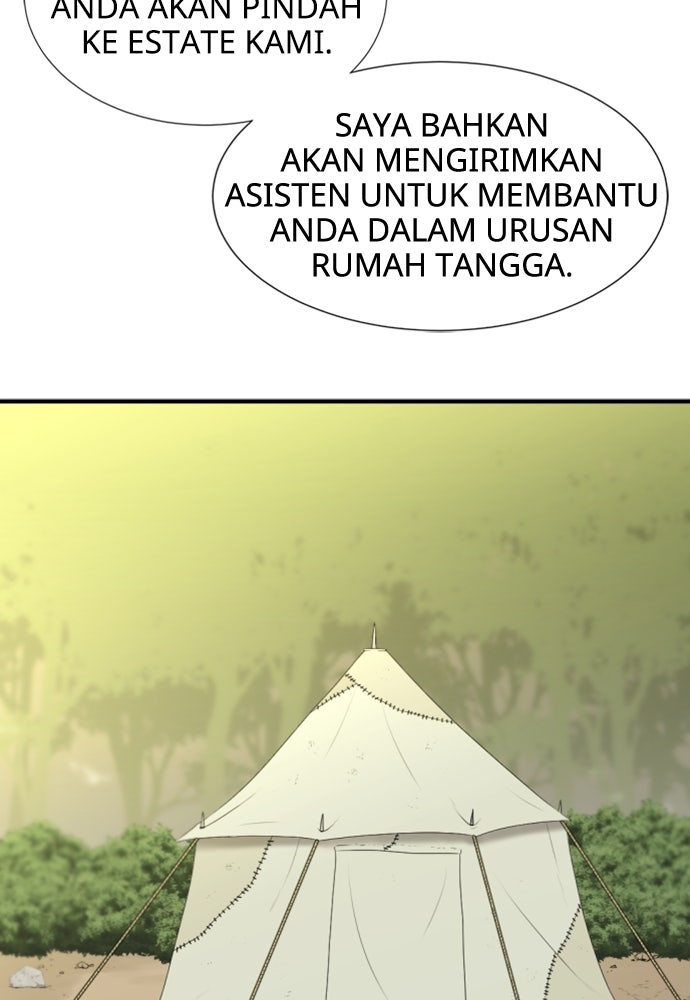 Read The Greatest Estate Developer ID Manga Online