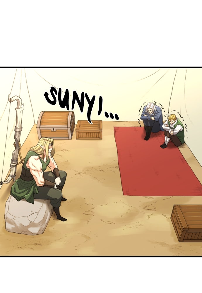 Read The Greatest Estate Developer ID Manga Online