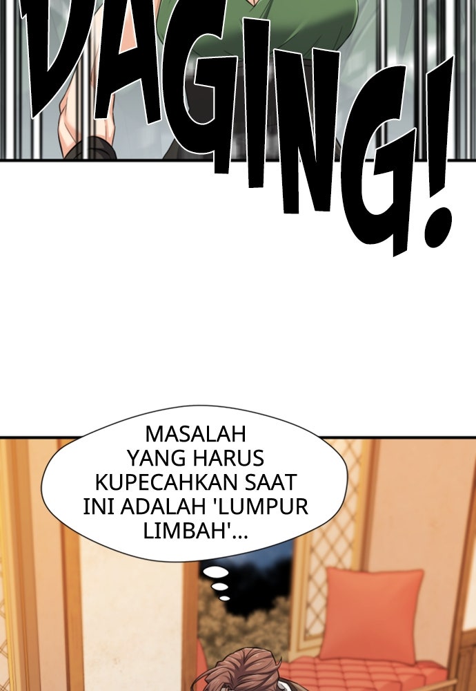 Read The Greatest Estate Developer ID Manga Online