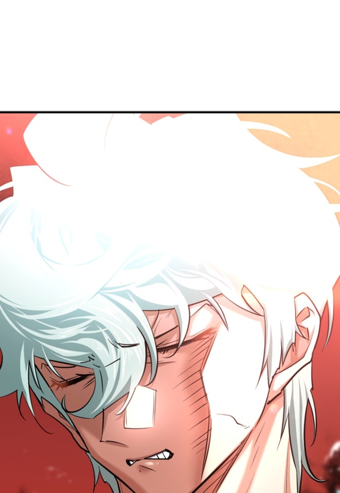 Read The Greatest Estate Developer ID Manga Online