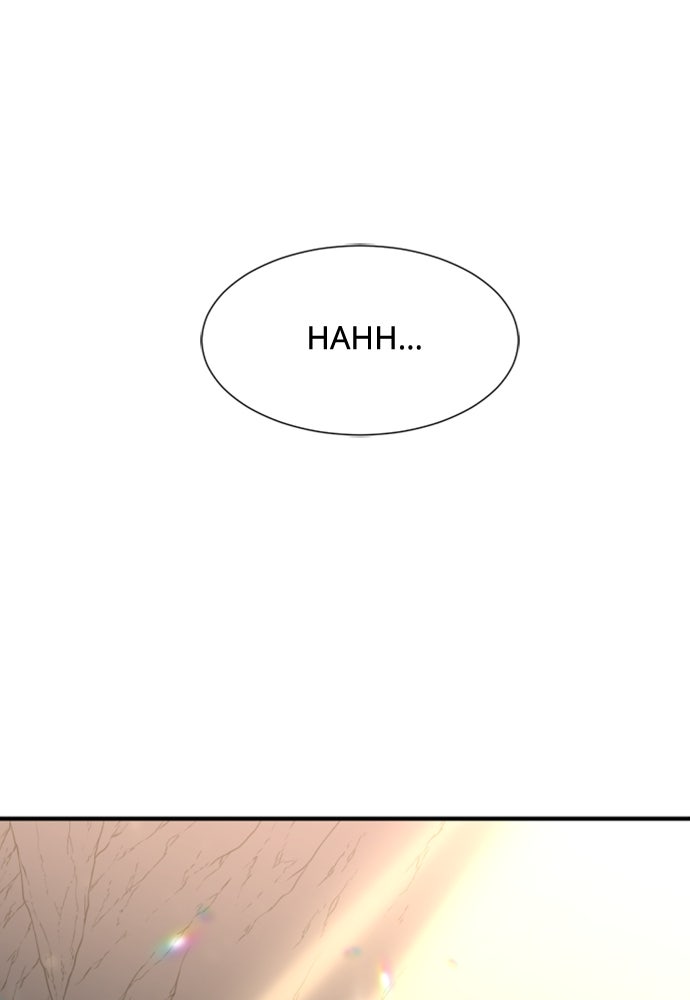 Read The Greatest Estate Developer ID Manga Online