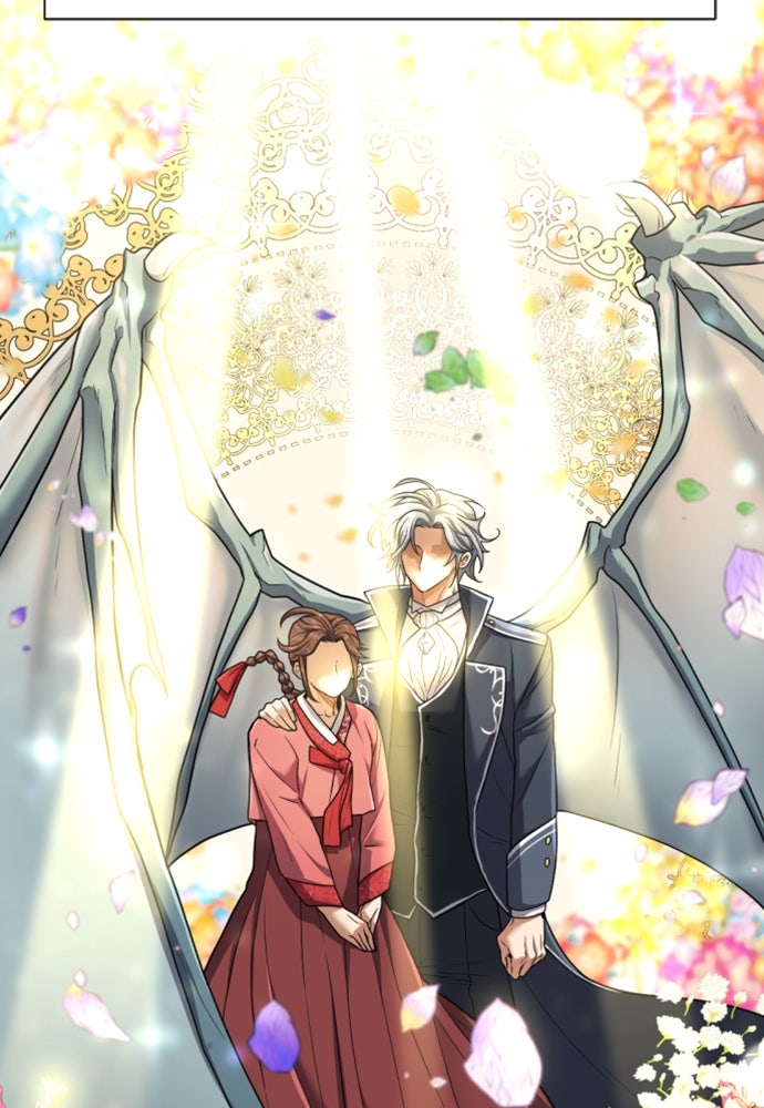 Read The Greatest Estate Developer ID Manga Online