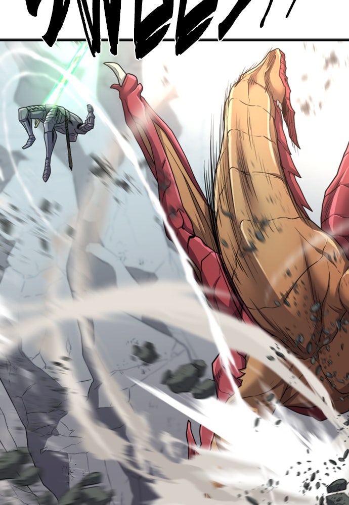 Read The Greatest Estate Developer ID Manga Online
