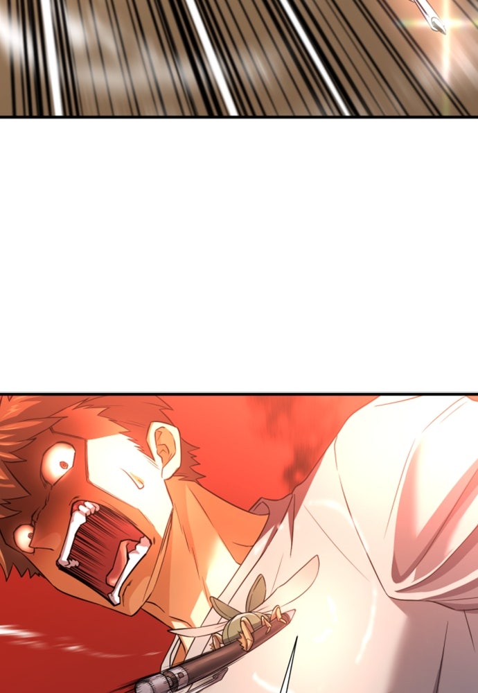 Read The Greatest Estate Developer ID Manga Online