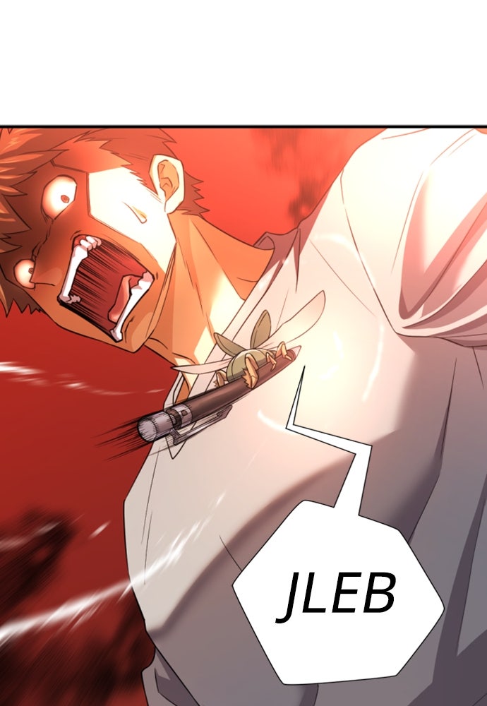 Read The Greatest Estate Developer ID Manga Online