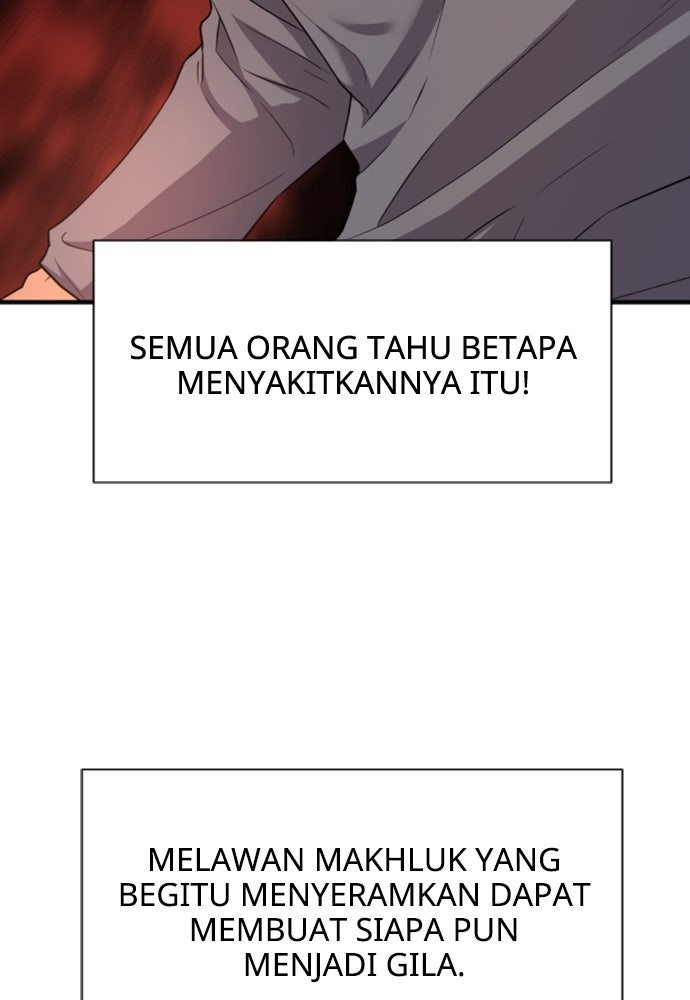Read The Greatest Estate Developer ID Manga Online