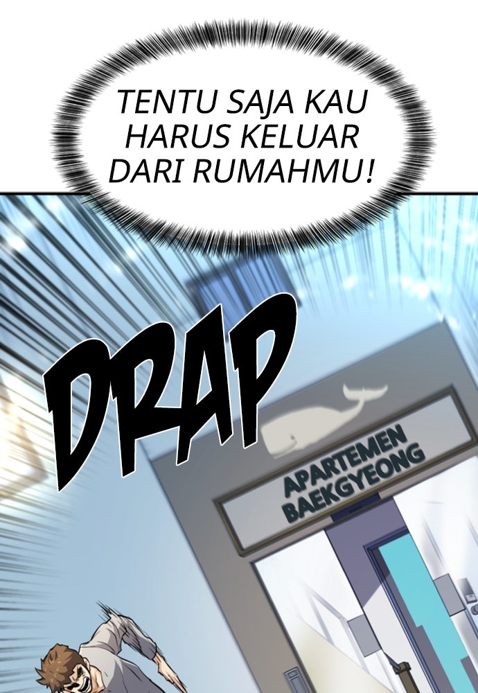 Read The Greatest Estate Developer ID Manga Online