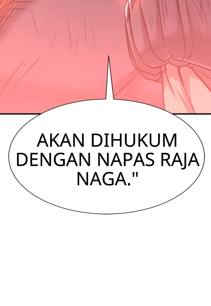 Read The Greatest Estate Developer ID Manga Online