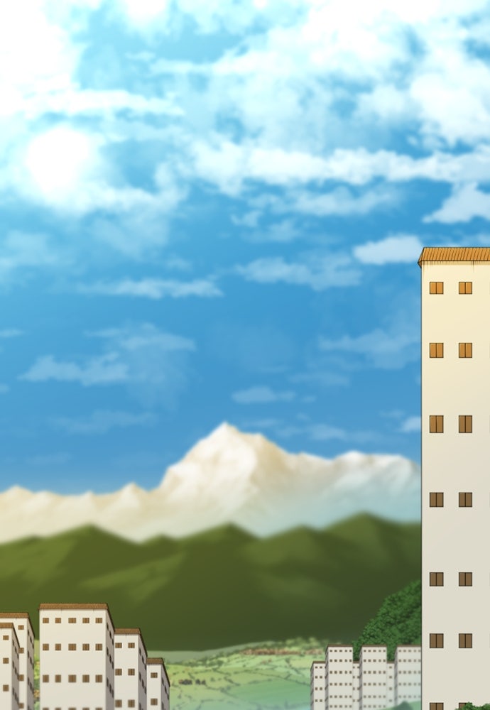 Read The Greatest Estate Developer ID Manga Online