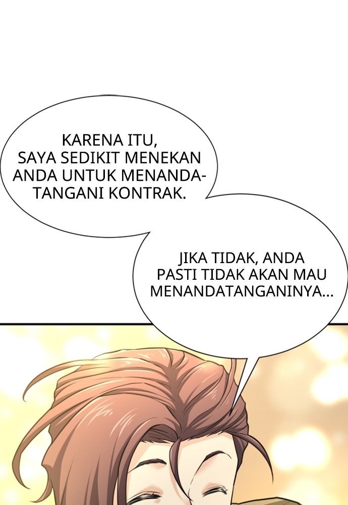 Read The Greatest Estate Developer ID Manga Online