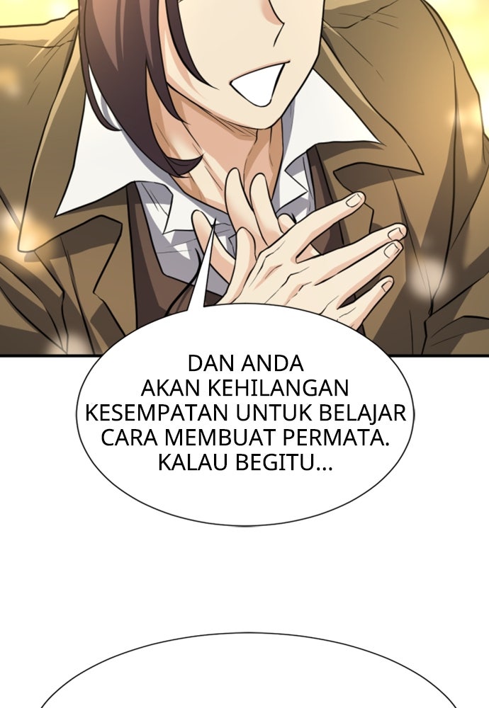 Read The Greatest Estate Developer ID Manga Online