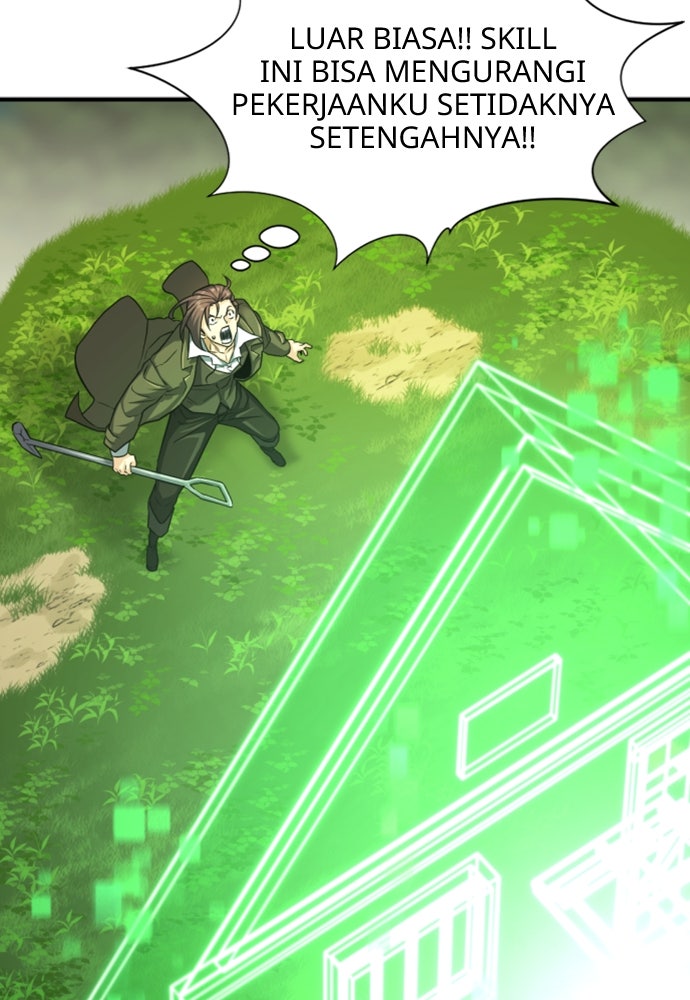 Read The Greatest Estate Developer ID Manga Online