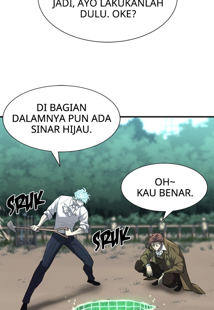 Read The Greatest Estate Developer ID Manga Online