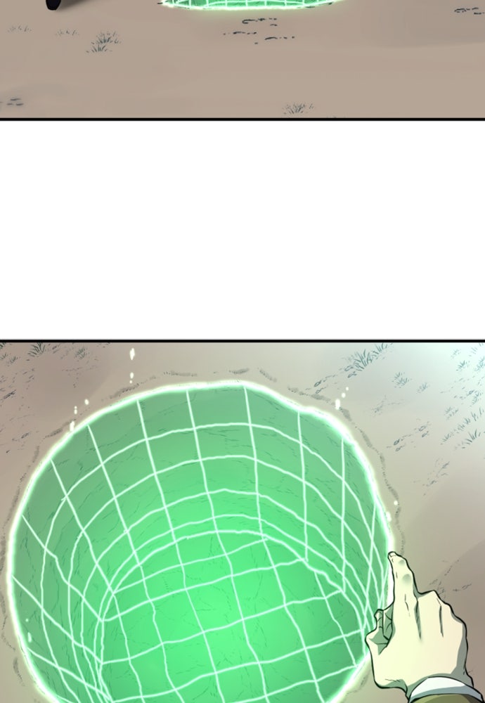 Read The Greatest Estate Developer ID Manga Online