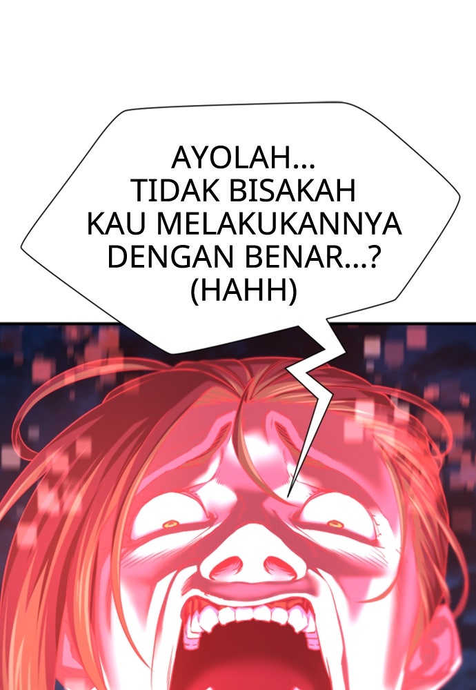 Read The Greatest Estate Developer ID Manga Online