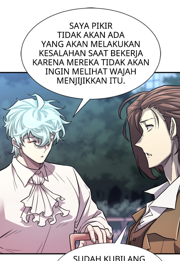 Read The Greatest Estate Developer ID Manga Online
