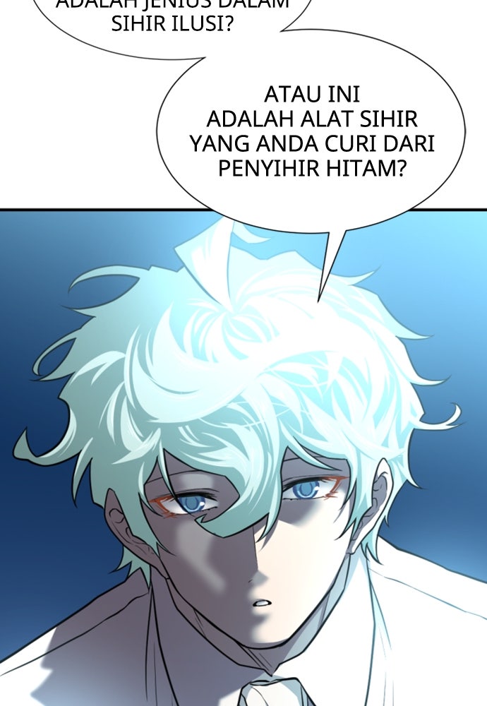 Read The Greatest Estate Developer ID Manga Online