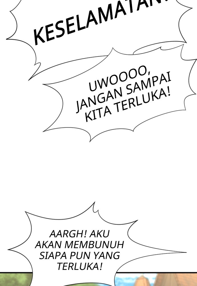 Read The Greatest Estate Developer ID Manga Online