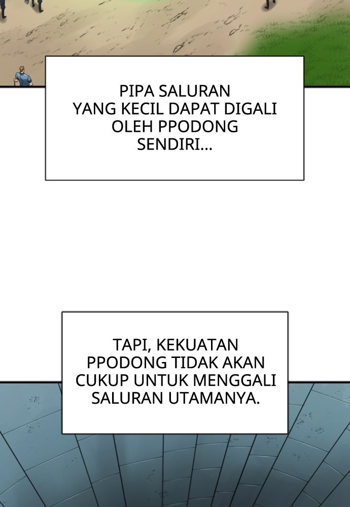 Read The Greatest Estate Developer ID Manga Online