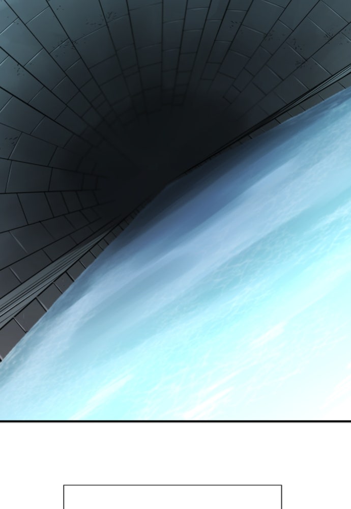Read The Greatest Estate Developer ID Manga Online