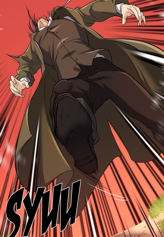 Read The Greatest Estate Developer ID Manga Online