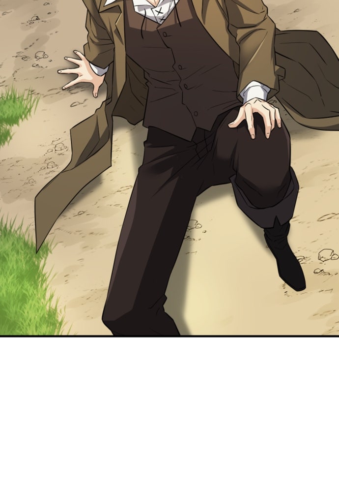 Read The Greatest Estate Developer ID Manga Online