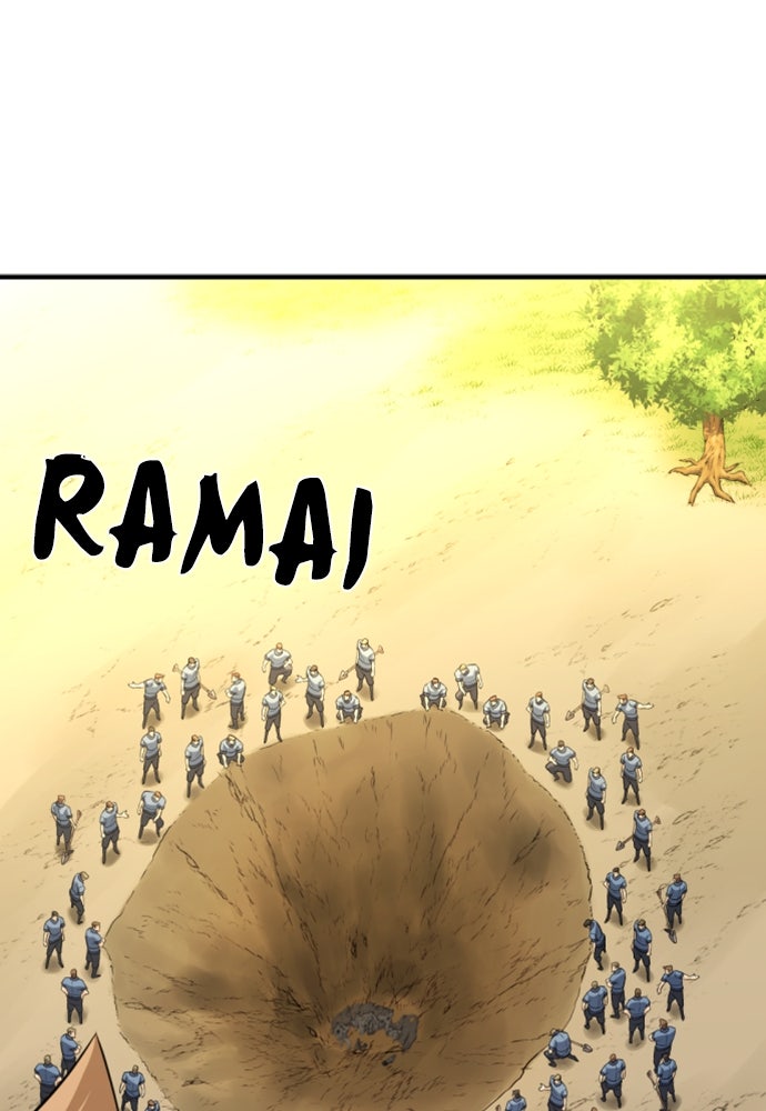 Read The Greatest Estate Developer ID Manga Online
