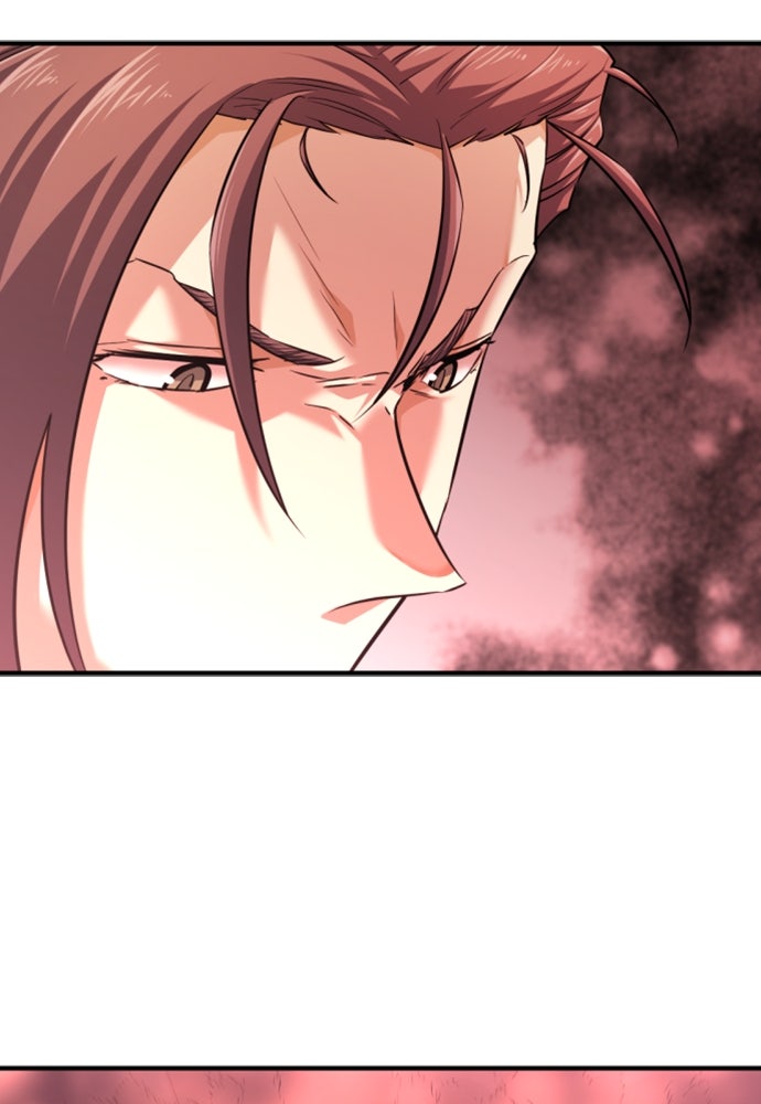 Read The Greatest Estate Developer ID Manga Online