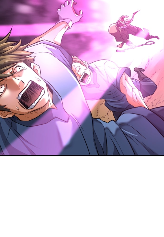 Read The Greatest Estate Developer ID Manga Online