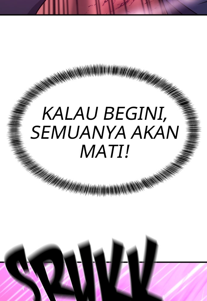 Read The Greatest Estate Developer ID Manga Online