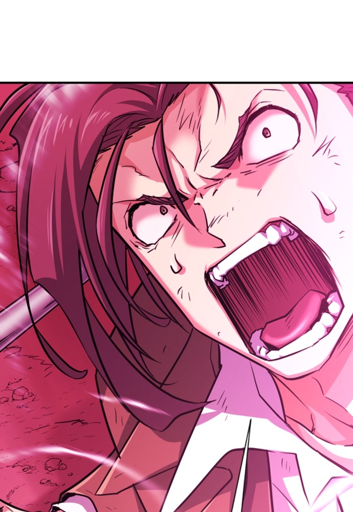 Read The Greatest Estate Developer ID Manga Online