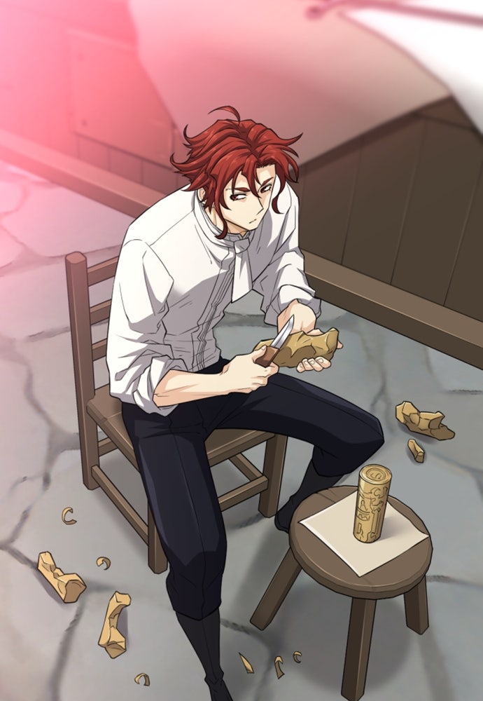 Read The Greatest Estate Developer ID Manga Online
