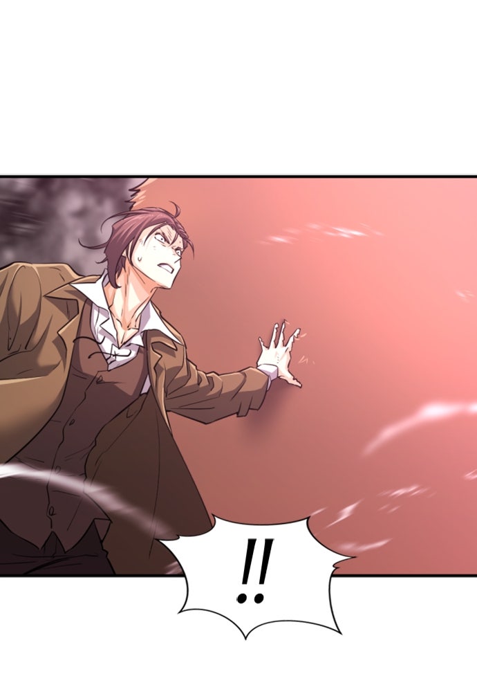 Read The Greatest Estate Developer ID Manga Online
